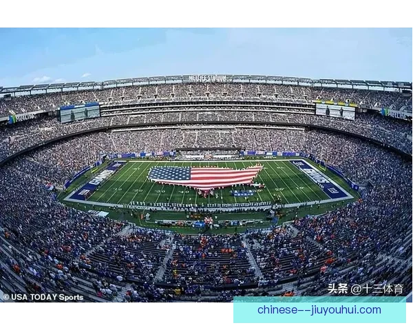 2026世界杯官方合作伙伴宣布将在所有球场全面覆盖毫米波5G网络提升赛事体验